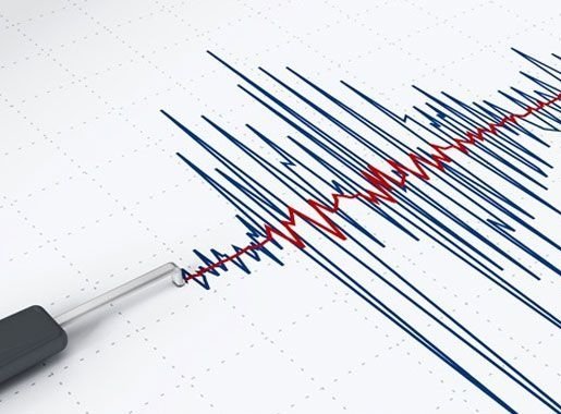 Ankara’da Etimesgut Merkezli 3,2’lik Deprem